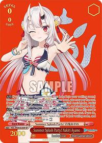 Summer Splash Party! Nakiri Ayame (SP)