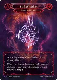 Sigil of Aether (Marvel)