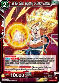 SS Son Goku, Begining of Deadly Combat