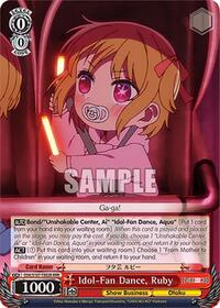Idol-Fan Dance, Ruby (RRR)