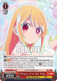 Glimpse of an Idol, Ruby (RRR)