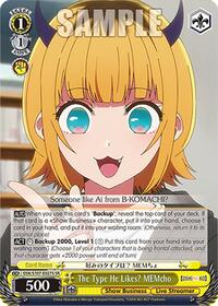 The Type He Likes? MEMcho (SR)