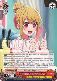 Deciding Each Member's Color, Ruby (SR)