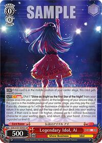 Legendary Idol, Ai (SR)