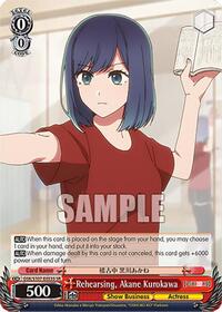 Rehearsing, Akane Kurokawa (SR)