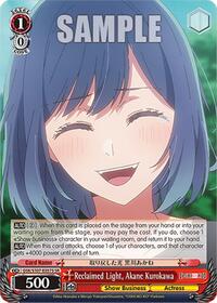 Reclaimed Light, Akane Kurokawa (SR)