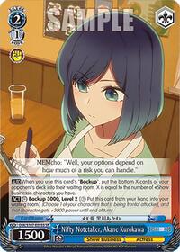 Nifty Notetaker, Akane Kurokawa (SR)