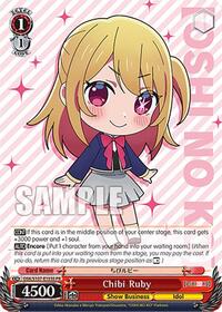 Chibi Ruby (Foil)