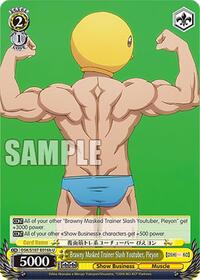 Brawny Masked Trainer Slash Youtuber, Pieyon (B)