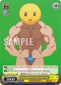 Brawny Masked Trainer Slash Youtuber, Pieyon (D)