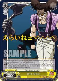 Set's Alessi (JJR)