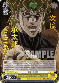Arrogant and Disrespectful, DIO (JJR)