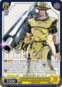 The Gun Is Mightier Than the Sword, Hol Horse (SP)