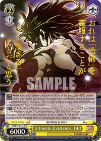 Ultimate Existence, DIO (JJR)