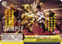 Stand Rush!! (JJR)