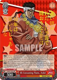 All-Consuming Flame, Avdol (JJR)