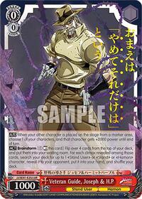 Veteran Guide, Joseph & H.P (JJR)