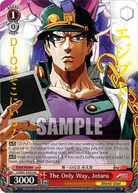 The Only Way, Jotaro (JJR)