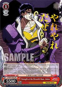 Strength at the Eleventh Hour, Jotaro (JJR)