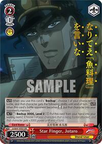 Star Finger, Jotaro (JJR)