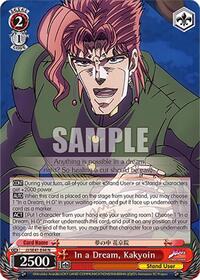 In a Dream, Kakyoin