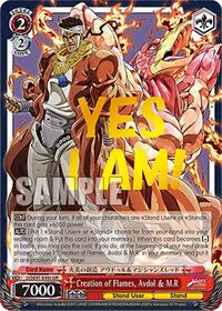Creation of Flames, Avdol & M.R (JJR)