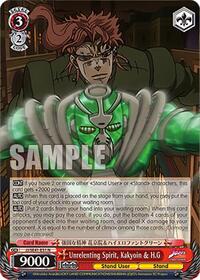 Unrelenting Spirit, Kakyoin & H.G