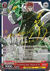Unrelenting Spirit, Kakyoin & H.G (SP)
