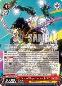 Star of Hope, Jotaro & S.P