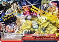 Destiny of the Joestar Family (JJR)
