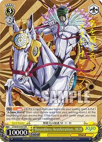 Boundless Acceleration, M.H (JJR)