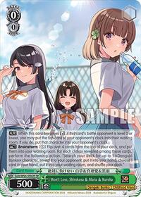 I Won't Lose, Shirokusa & Maria & Kuroha (SR)