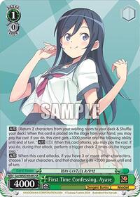 First Time Confessing, Ayase (SR)