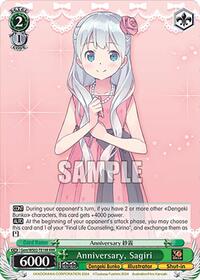Anniversary, Sagiri (RRR)
