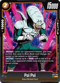 Pui Pui (Tournament Pack 04)
