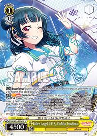 Fallen Angel R-P-S, Yoshiko Tsushima (SP)
