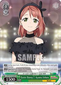 Easter Bunny Ayumu Uehara (SR)