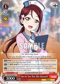 Time for Your Shot, Riko Sakurauchi
