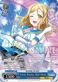 Scenic Beauty, Mari Ohara (SP)