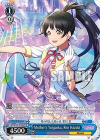 Mother's Yuigaoka, Ren Hazuki (SP)