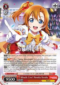 Miracle Live! Honoka Kosaka (PR) (Foil)