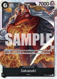 Sakazuki (Reprint)