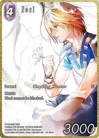 Noel (Full Art)