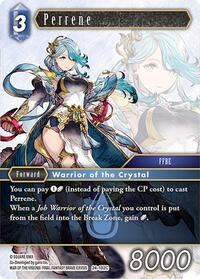 Perrene