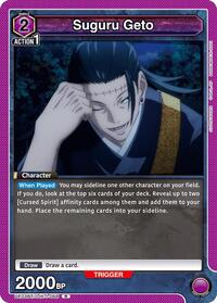 Suguru Geto
