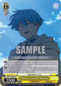 "Hero's Sword" Himmel