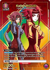 Kallen Kozuki (SR*)