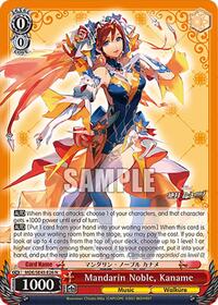 Mandarin Noble, Kaname