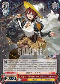 Super Dimension Witch, Kaname (DCR)