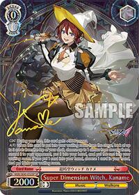 Super Dimension Witch, Kaname (SP)